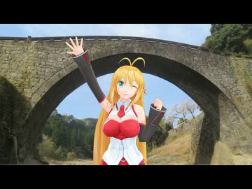 【KLX125】新弦巻マキと名所探訪 第315話「熊本県・霊台橋」