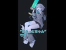Mietってなに？？【配信者編】