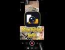 【便利】縦も横も撮れる無料神アプリ【iPhone】ReFrame: Multi-Angle Recorder