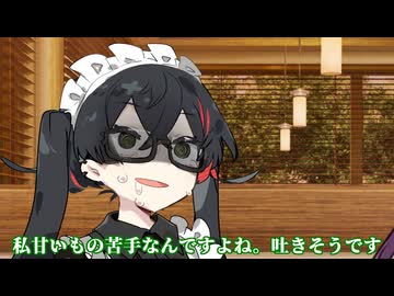 ともだちは音楽！こわくないよ！