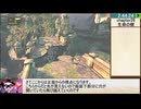 【ゆっくり実況プレイ】 アンチャーテッド2 黄金刀と消えた船団 バグなし any% RTA (2:45:23) #19(終)