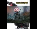 モチ生体エピド　スピザウラーCM 【ショート版】