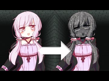 【石化】箱入り娘は負け知らず【敗北】