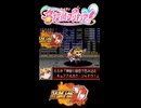スパロボD音源で「キュアアルカナ・シャドウ変身BGM」 『名探偵プリキュア！』 挿入曲   GBA スーパーロボット大戦D アレンジ BGM  【Star Detective Precure!】