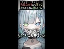 我流のアンガーマネジメントを紹介します