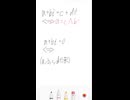 数学Ⅱ 第2章 複素数と方程式 10秒解説チャレンジ 8 複素数の相等