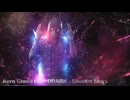 【作業用BGM】音圧が凄くて心臓が揺れるNCS重低音メドレー【EDM】【※イヤホン推奨※】