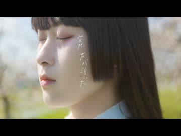 【ラムネ】突然、君が浮いた 踊ってみた