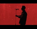 Normandie - Halo (Official Video)