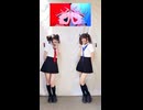 一人二役でダダダダダル 踊ってみた【神綺杏菜】