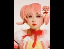 ﾌﾞｰ（ちんこに電マを当てている）.mp3