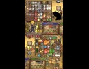 【BpB】真の力を無理やり発揮～Shorts版～【実況プレイ】#301