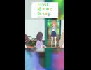 おしんこの戦場