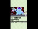 ブレびより　超ブロリー事故回【VOICEVOX】