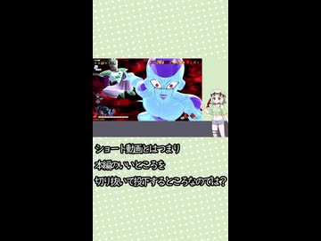 ブレびより　超ブロリー事故回【VOICEVOX】