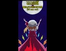【東方ニコ楽祭・外来】魔法少女達の百年祭(short ver)
