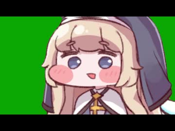 司祭長の異変