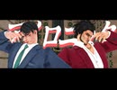 【MMDが如く】アイロニック【春日一番・荒川真斗】
