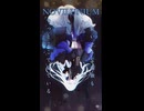NOVILUNIUM – 鬼斬 feat. 夢ノ結唱ROSE