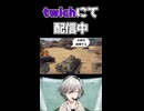 【WT】片輪ドリフトっ？高速軽戦車がやってきた!!