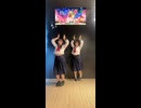 私は、わたしの事が好き 踊ってみた【おさげとのりちゃん】