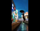 いつかどこかで龍神の娘と俵と大百足と大阪府と大阪市とサタンは今日2026/02/02なにをしていますか？