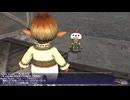 【FF11】お笑いパフォーマー「タルタル★ソース」担当！アドゥリン・マネージャー生活＿＿あるチーフマネージャーの笑壁、あるチーフマネージャーの笑撃、他