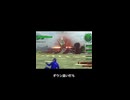 【地球防衛軍6】M105 カノン砲をきっちり当て切ったやつ