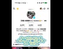【TikTok】【自己紹介】TikTok自己紹介プロモーション