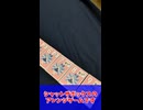 【伝統ゲームアレンジ】チルノのフリーズぱにっく！【東方project二次創作ボードゲーム】