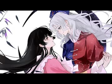 【東方ニコ楽祭・外来】Fall On You (ALT. Mix)【Eternal Dream ～ 幽玄の槭樹】