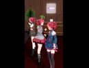 テト誕　トンツカタンタン