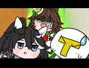 たぬき動画74「奥の手」