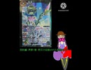 5669  足軽紐のバトスピカード紹介①花相棒フラウ