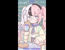 【ミーム擬人化ASMR】7×7=49【オイルマッサージ】【チョーク】【黒板】 #7x7  #animegirl #シチュボ #シチュエーションボイス