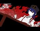【UTAUカバー】2代目閻魔【明灯ヨヲ】