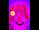 ミニアニメ(さいみんじゅつ)