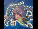 花束の間【Rana】