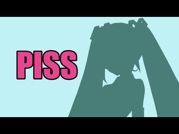 piss