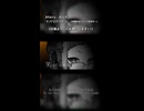 【オリジナル曲】ぱんだ/Atory