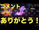 【ポケモンチャンピオンズ】男は黙って直撮りじゃい！(by校長):part4