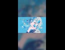 ネモフィラ (369の月 cover)