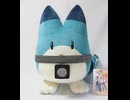 ボスのぬいぐるみができるまで【けものフレンズ】