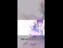 邂逅-Encounter- /Soda556 ft.星界