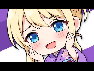 桜乃そら】駱駝の形の恋シェルター 【オリジナル】 - ニコニコ動画