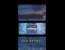 邂逅-Encounter- /Soda556 ft.星界