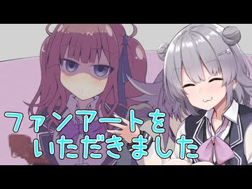 花梨先輩&TNTNイラスト【CeVIO車載】