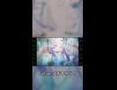 邂逅-Encounter- /Soda556 ft.星界