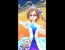 【デレステSMART】「メッセージ」【日刊相川増刊号】