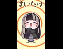 ワンワンにまいたけダンスを踊ってもらいました